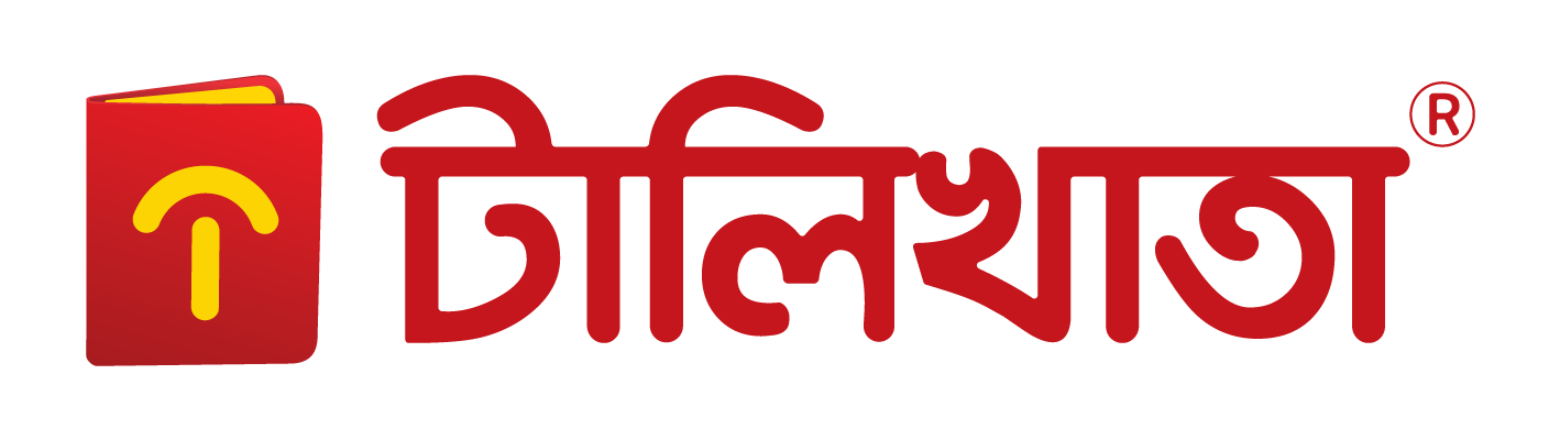 TallyKhata-Registered-BN-Logo-Horizontal-with-background