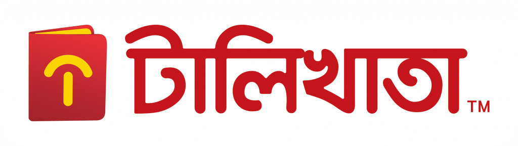 Tallykhata Logo BN