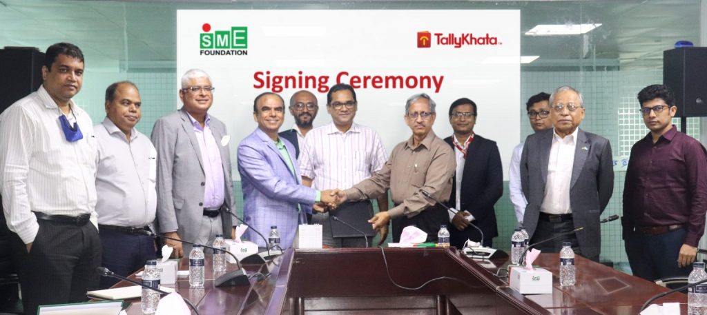 TallyKhata-SME-Signing-Ceremony